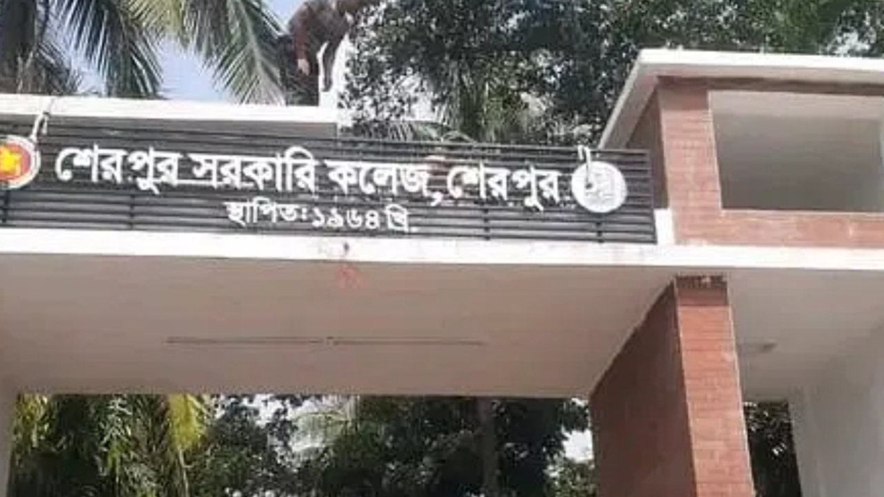 ছবি: দেশ টিভি
