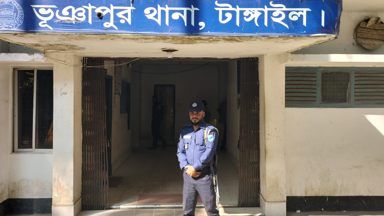 ছবি: দেশ টিভি