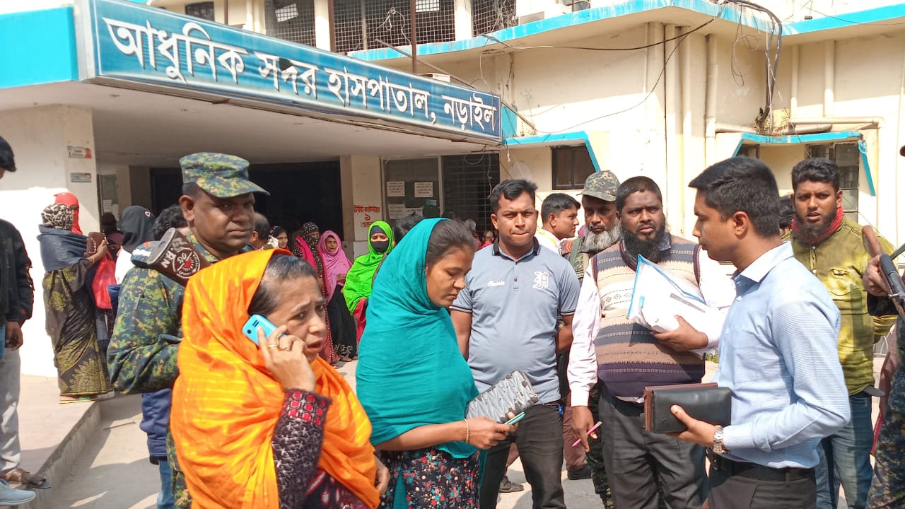 ছবি: দেশ টিভি