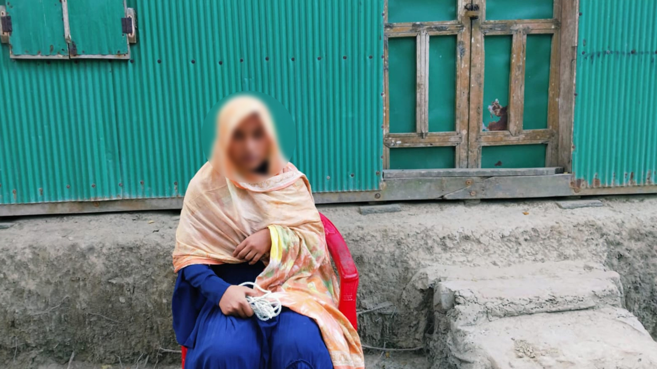 ছবি: দেশ টিভি