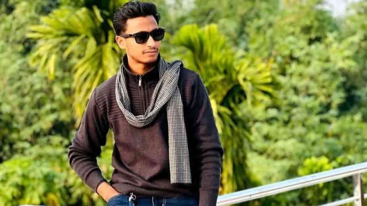 নিহত কলেজ ছাত্র আসিফ খান (ফাইল ছবি)