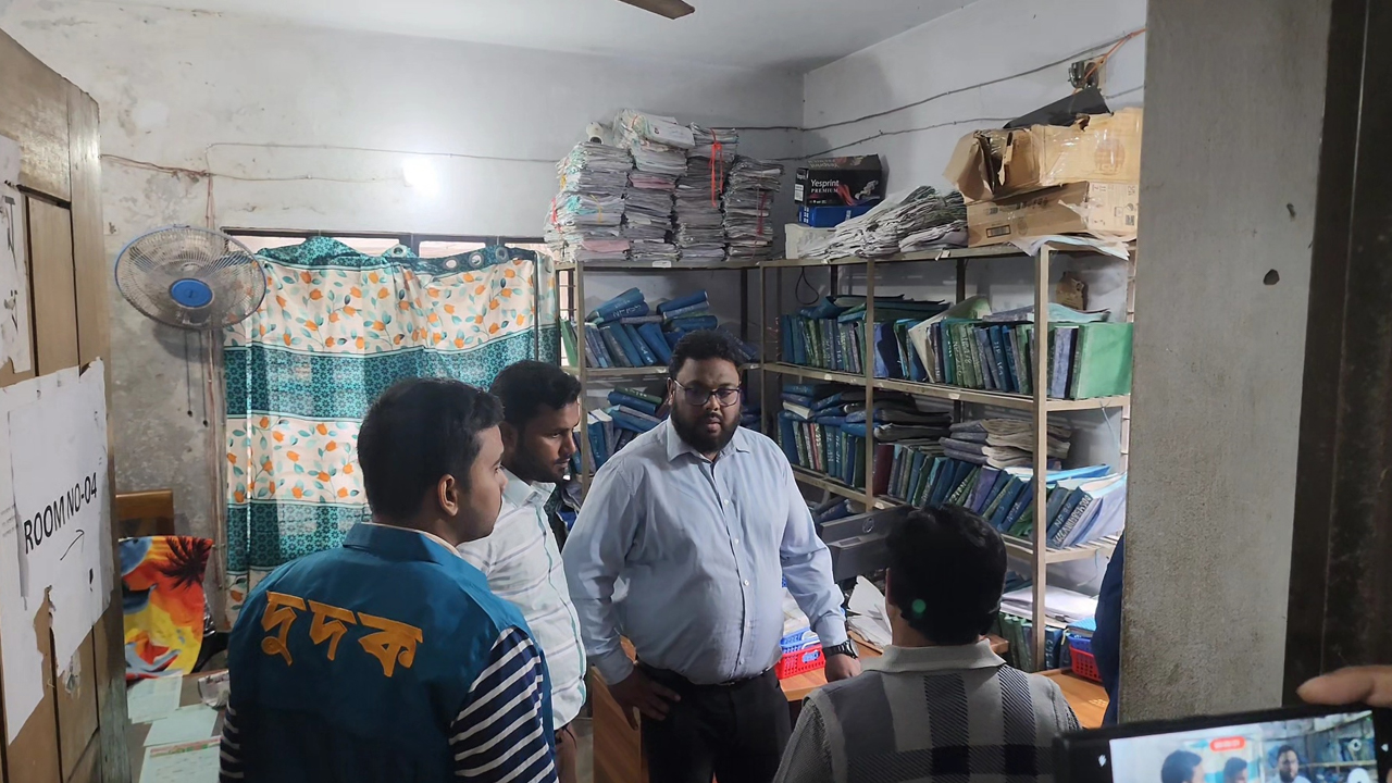 ছবি: দেশ টিভি