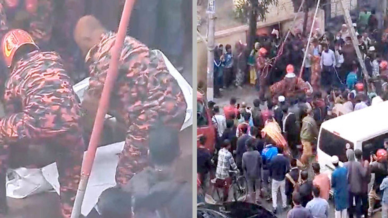 ছবি: সংগৃহীত