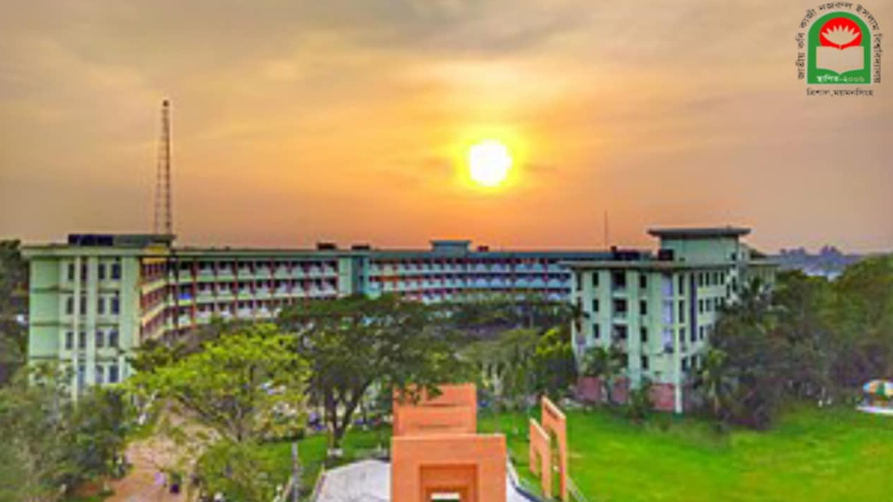 ছবি: দেশ টিভি