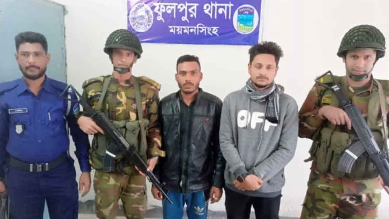 ময়মনসিংহে ভারতীয় চিনি ও জিরাসহ দুই ছাত্র সমন্বয়ক গ্রেপ্তার