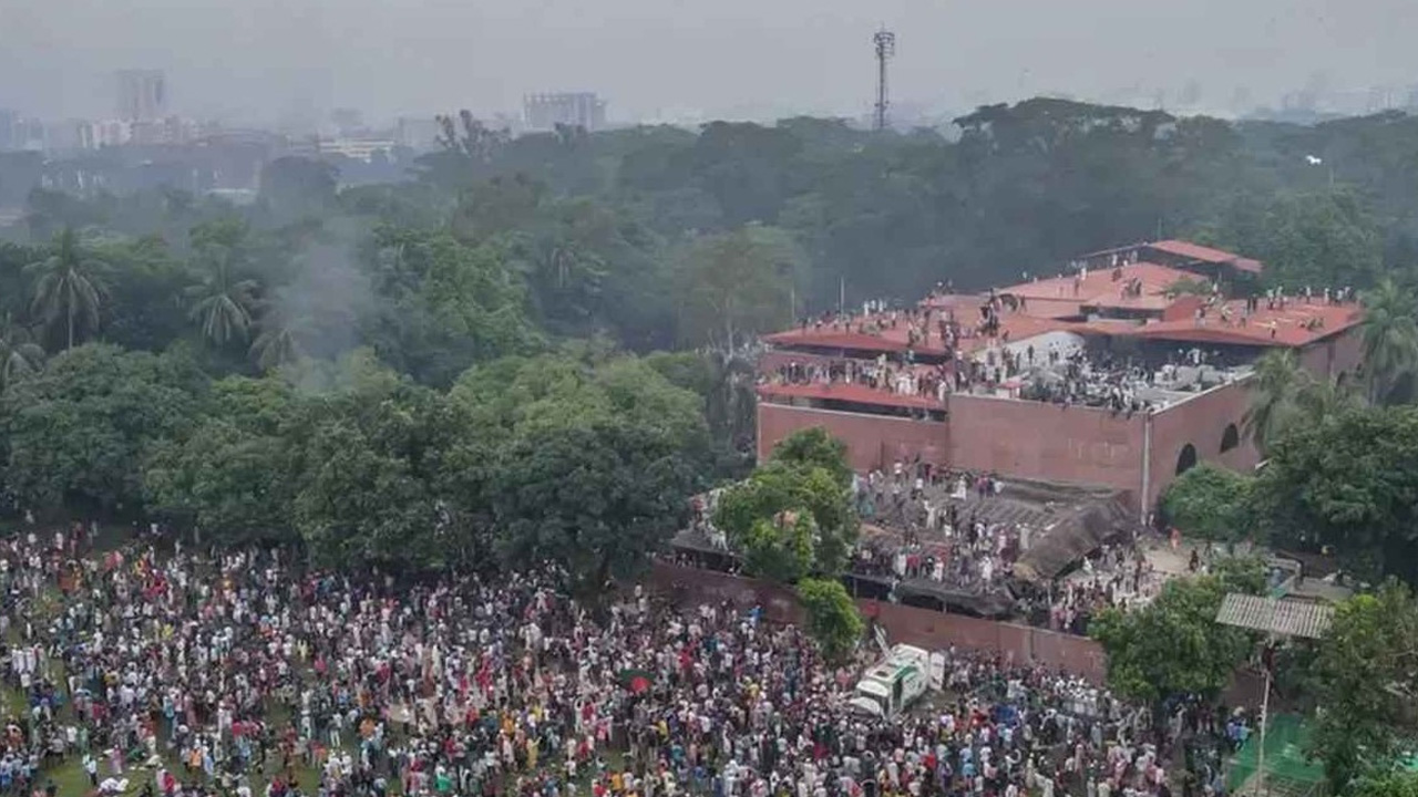 ছবি: সংগৃহীত