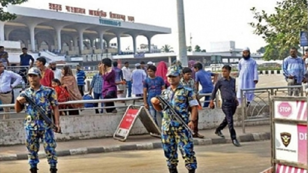 ছবি: সংগৃহীত