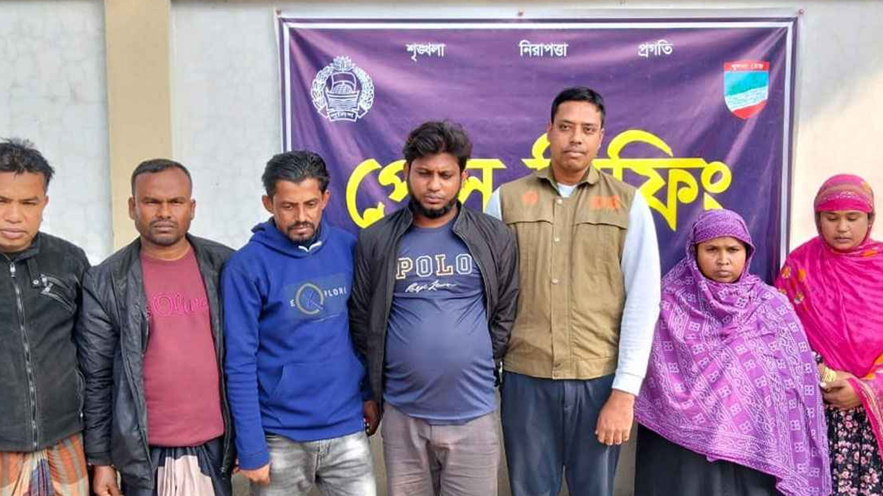 ছবি: দেশ টিভি