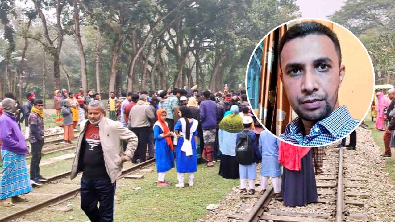 ছবি: সংগৃহীত