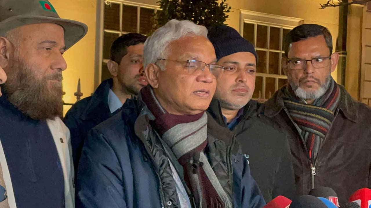 ছবি: সংগৃহীত