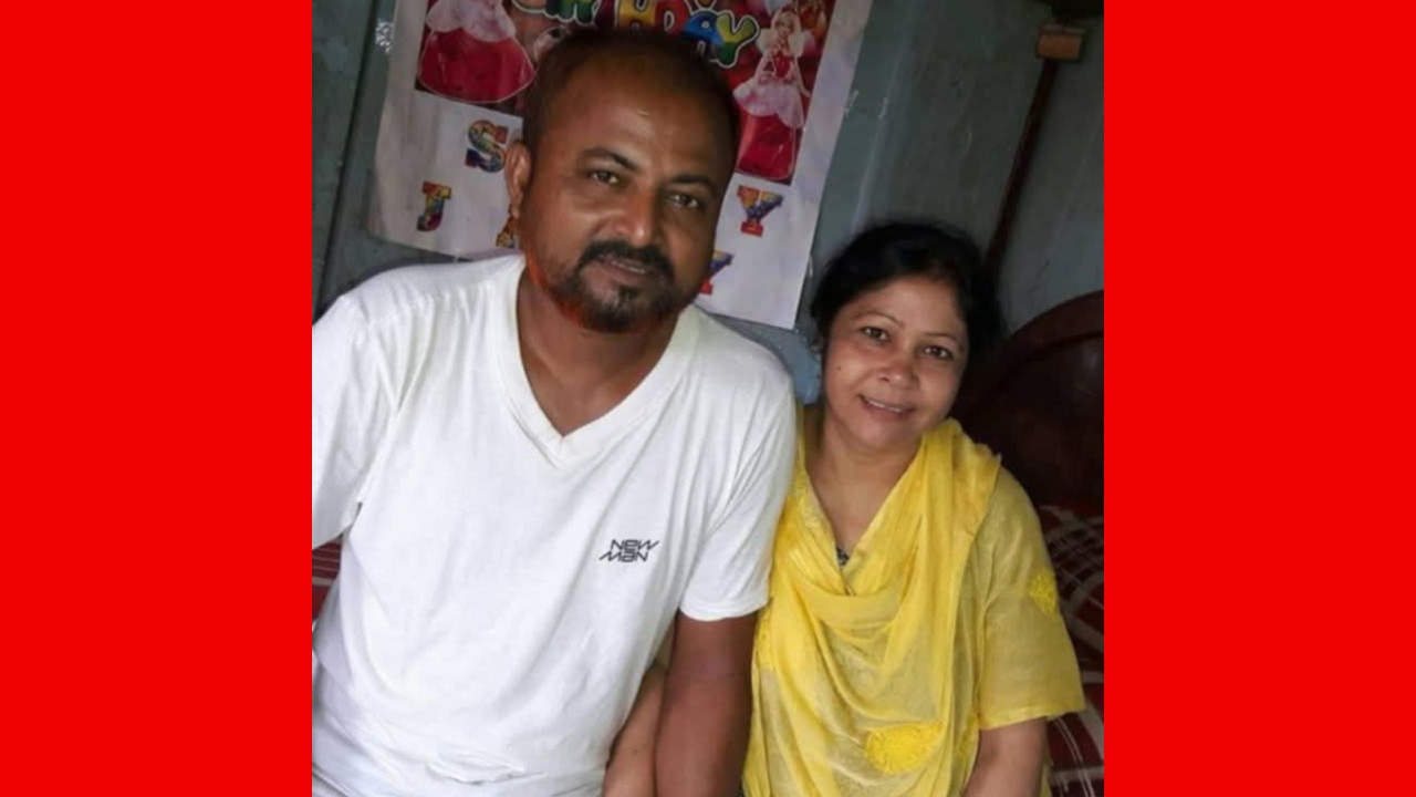 ছবি: দেশ টিভি