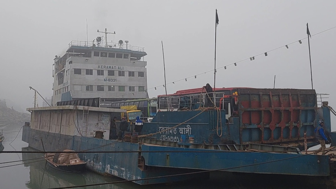 ছবি: দেশ টিভি