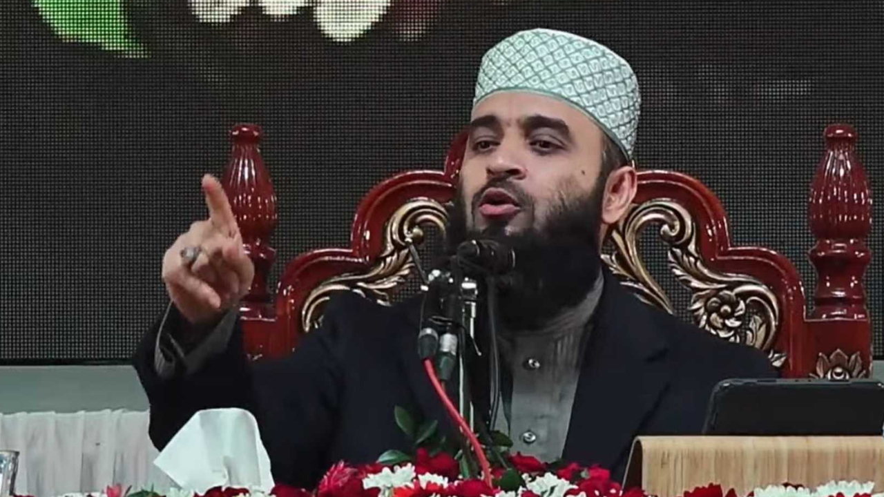 ছবি: সংগৃহীত