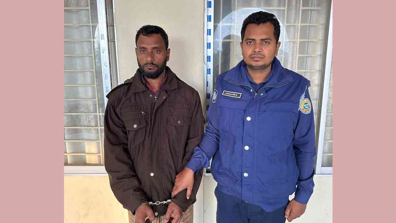 ছবি: দেশ টিভি