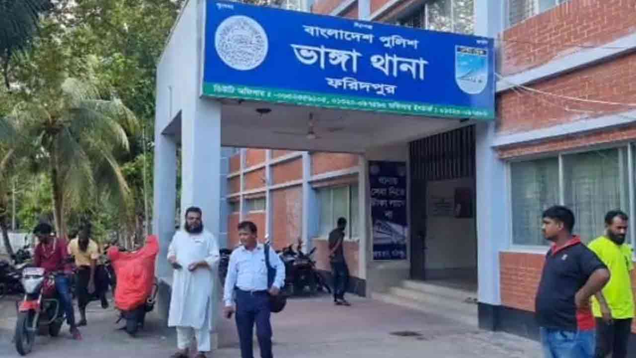 ফাইল ছবি