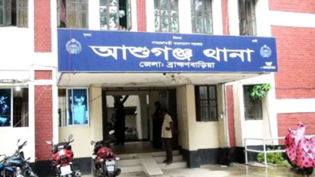 ফাইল ছবি