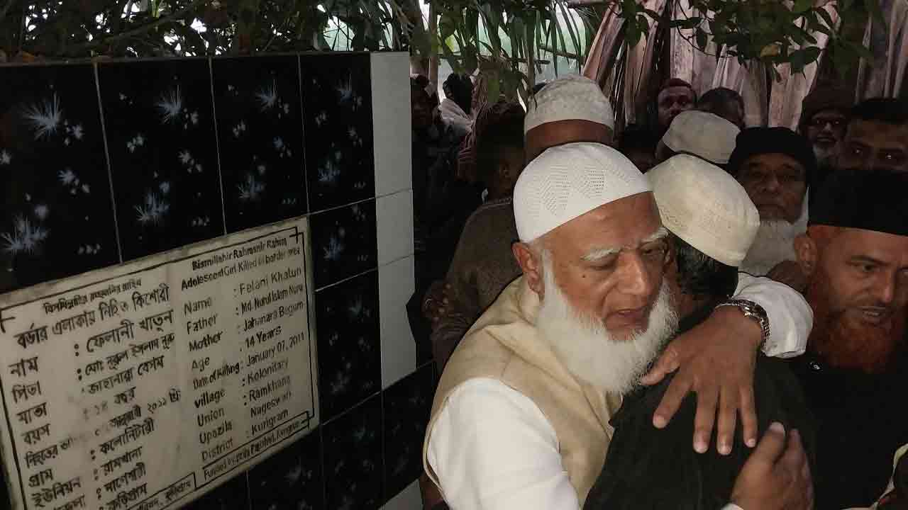 ফেলানীর কবর জিয়ারত করে তার বাবাকে বুকে জড়িয়ে ধরেন জামায়াতের আমির