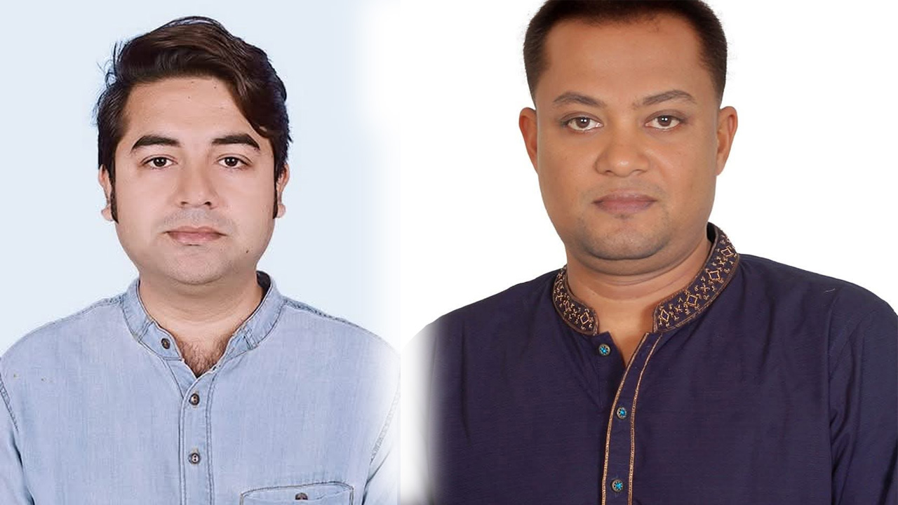 ফাইল ছবি