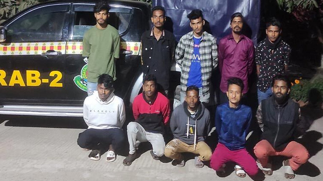 ছবি: সংগৃহীত