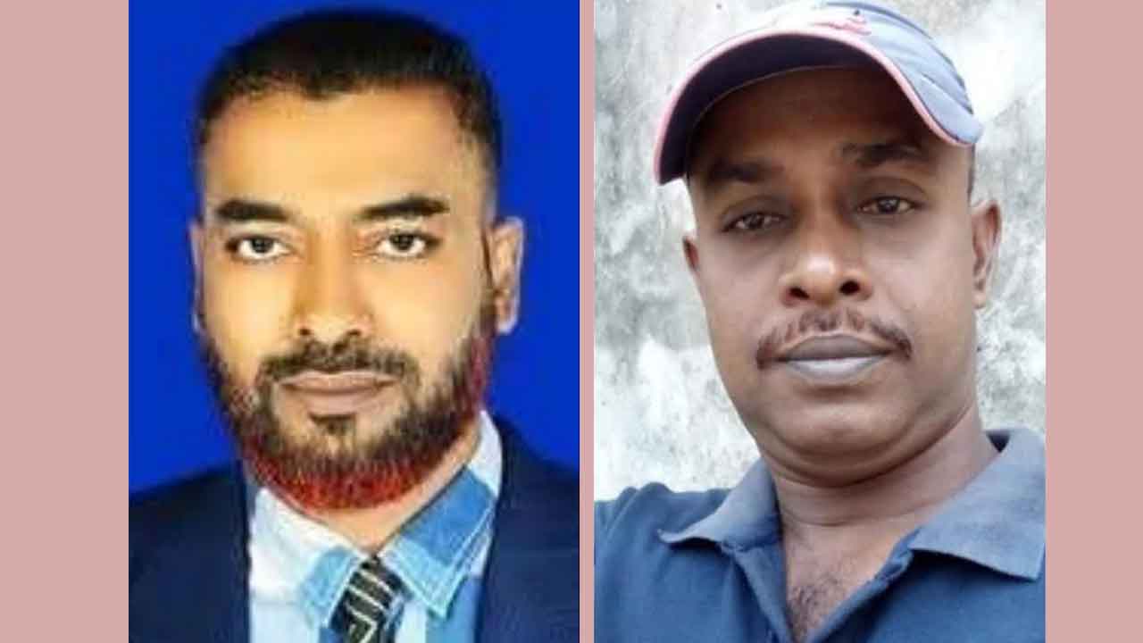 ফাইল ছবি