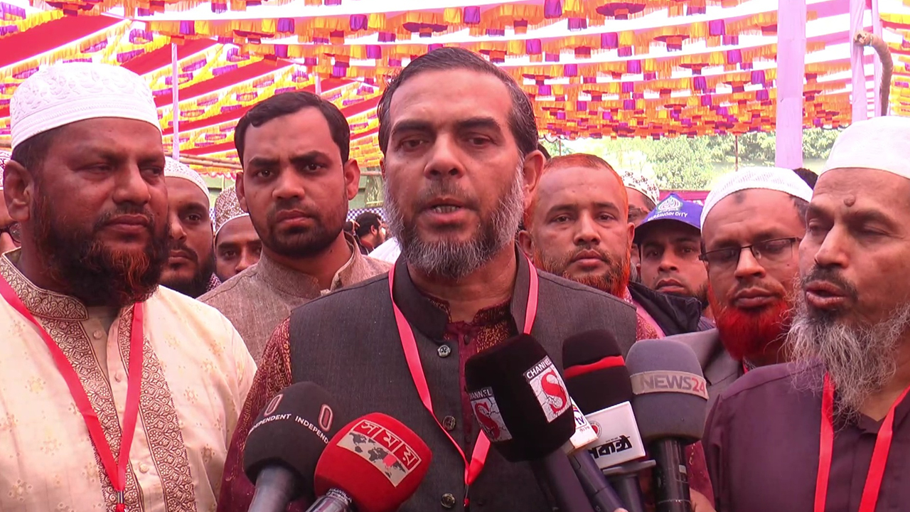 ছবি: দেশ টিভি