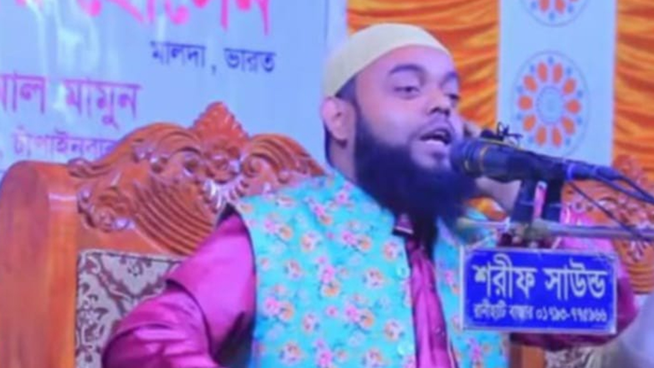 ছবি: দেশ টিভি