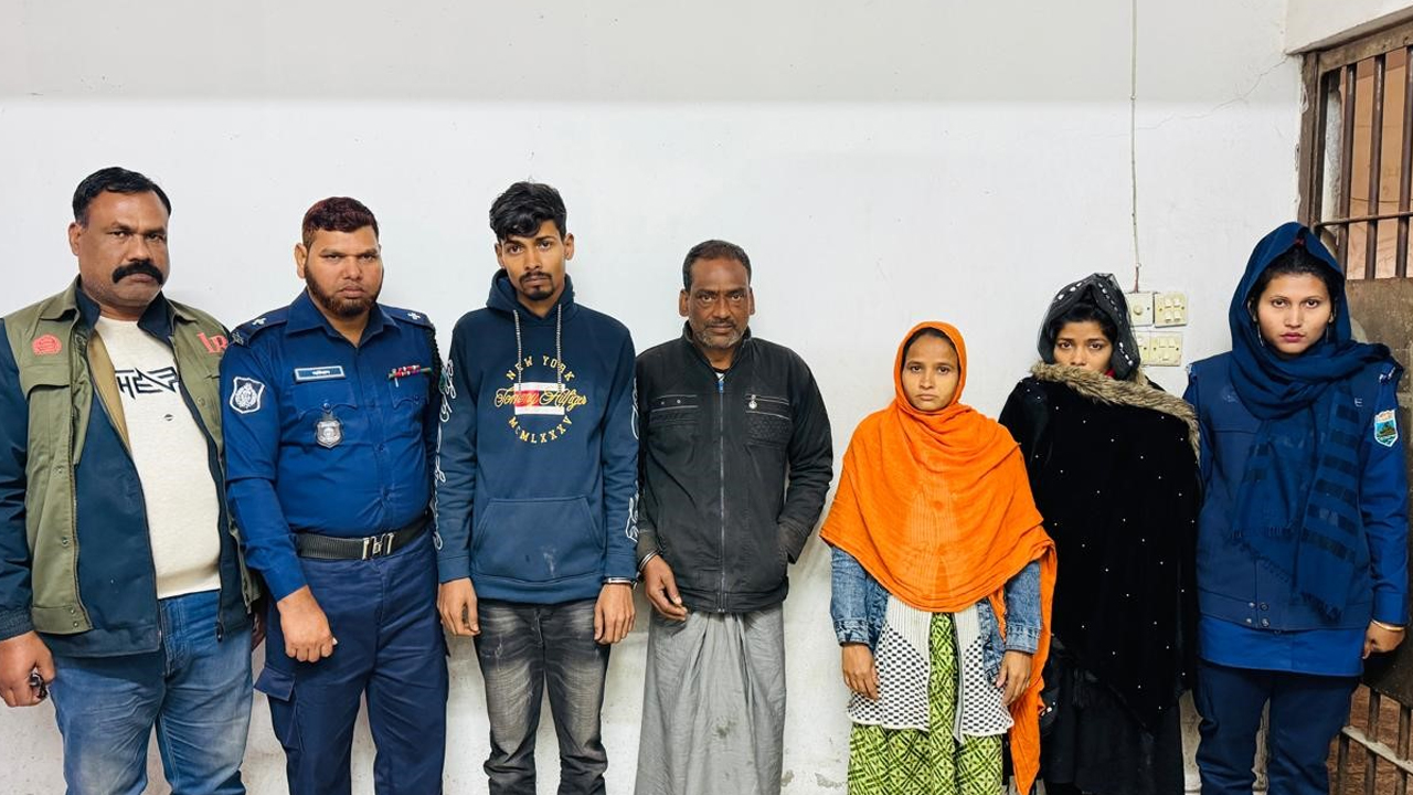 ছবি: দেশ টিভি