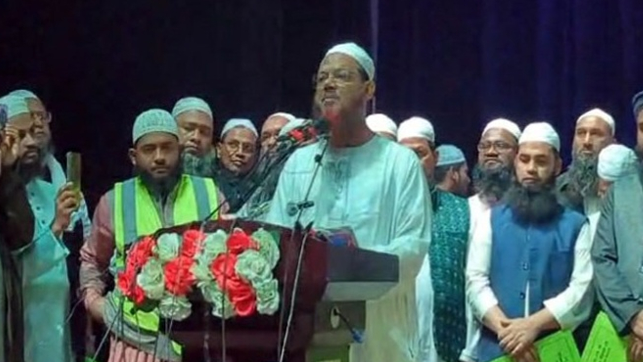 ছবি: দেশ টিভি