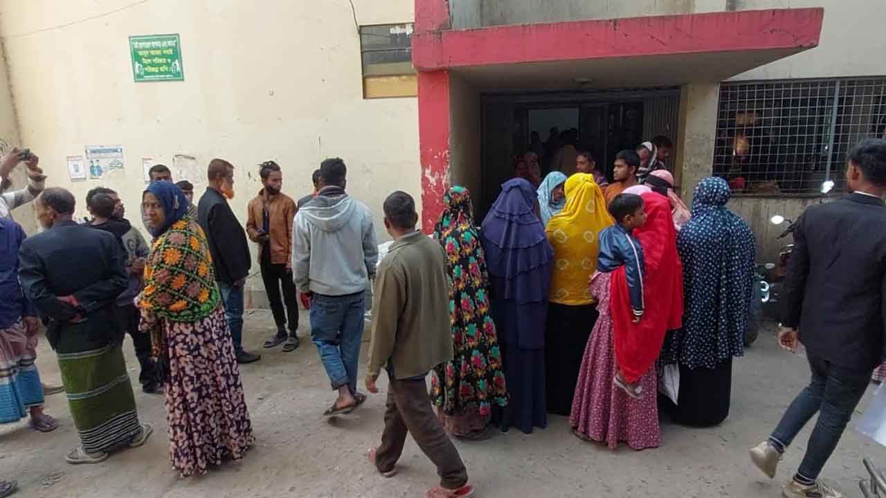 ছবি: সংগৃহীত