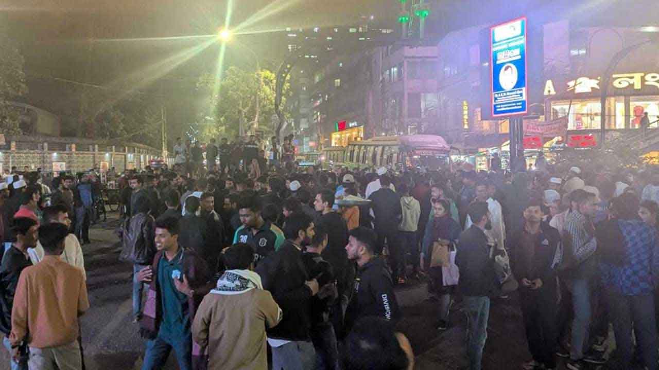 ছবি: সংগৃহীত