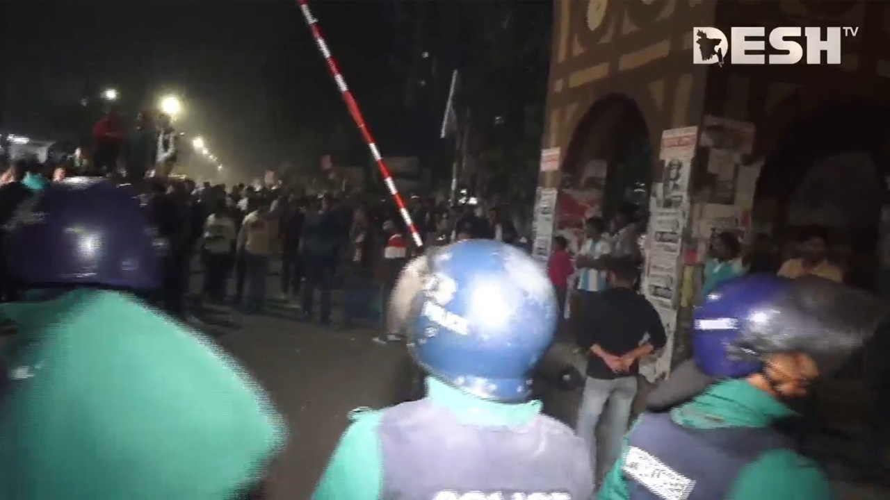 ছবি: সংগৃহীত