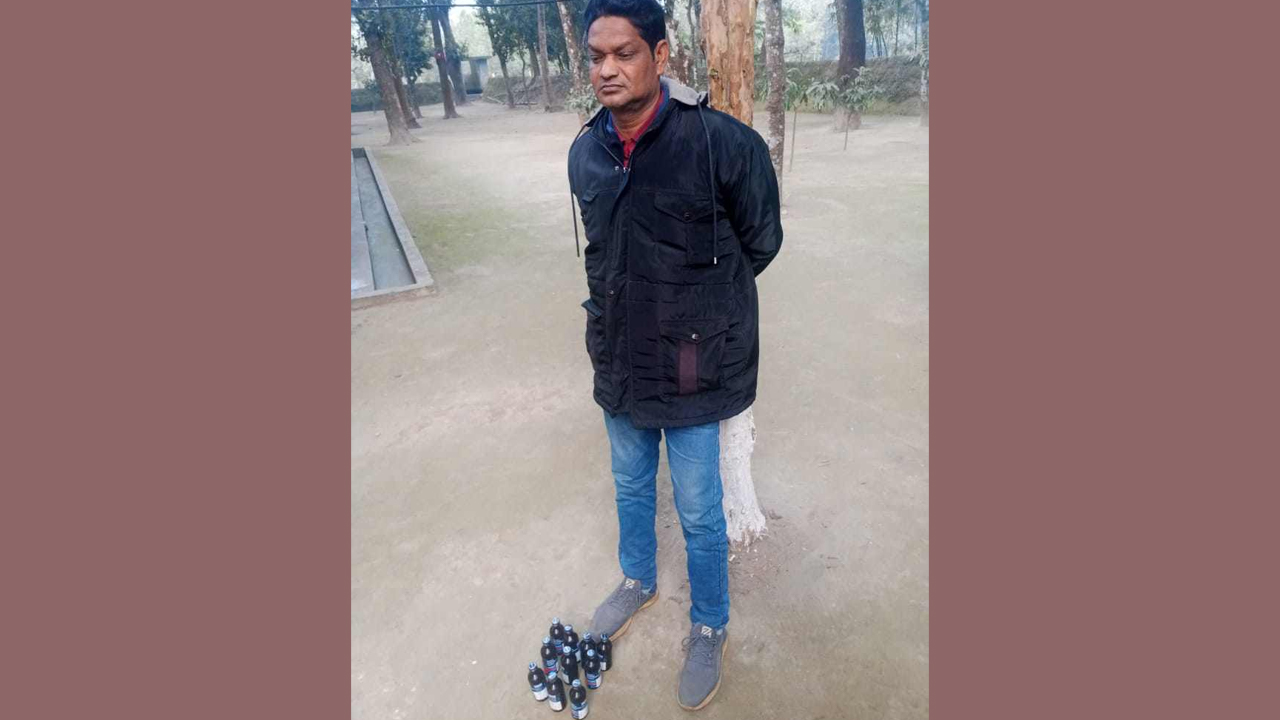 ছবি: দেশ টিভি