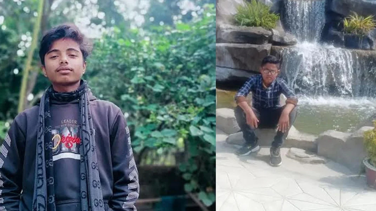 ছবি: সংগৃহীত