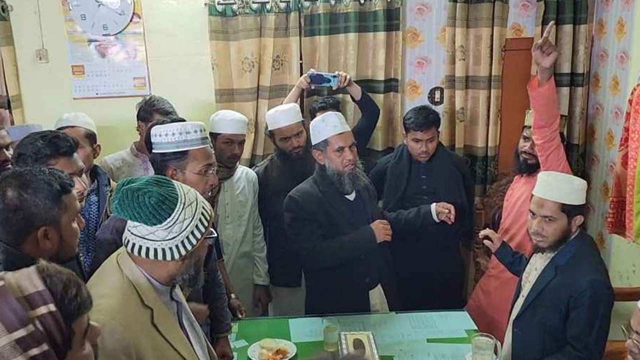 ছবি: সংগৃহীত