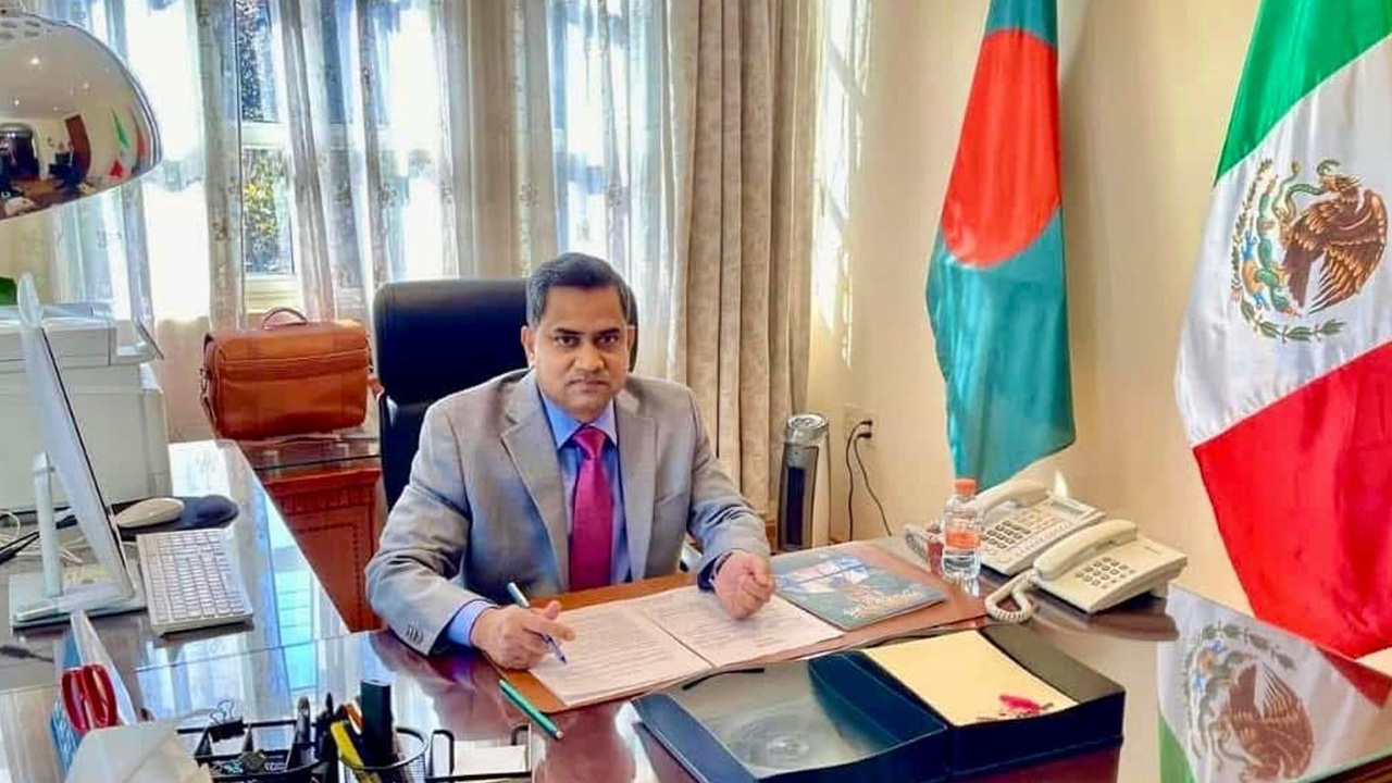 ছবি: সংগৃহীত