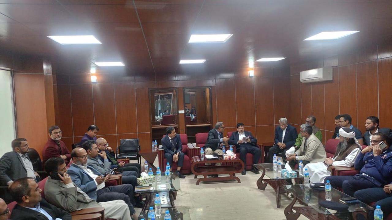 ছবি: সংগৃহীত