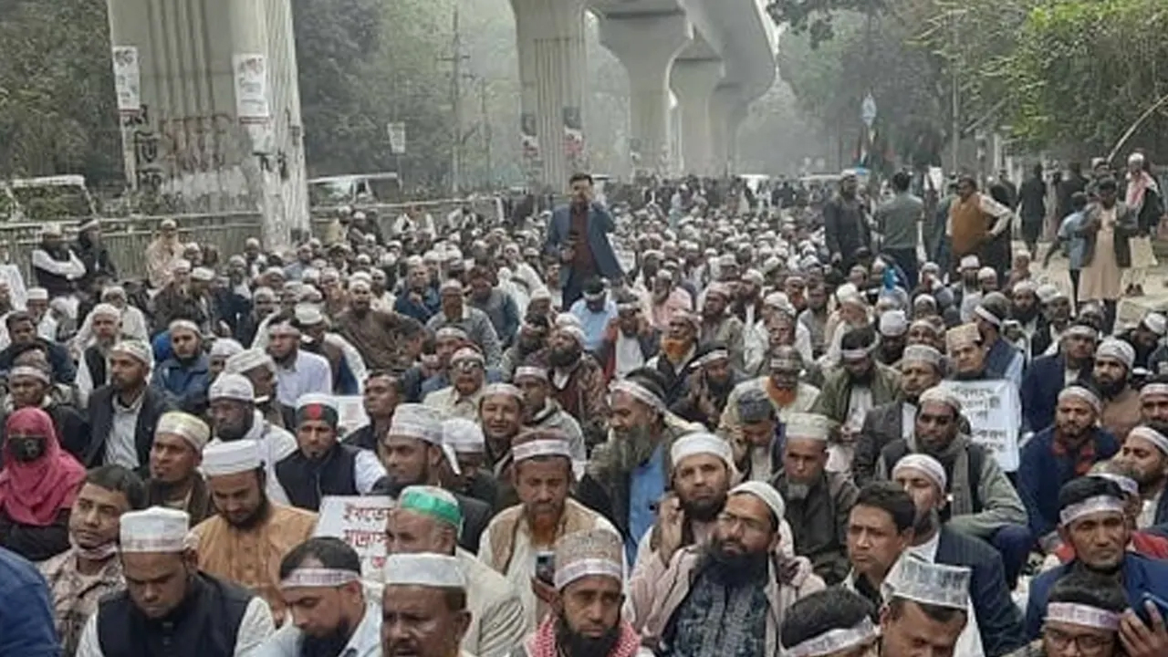 ছবি: সংগৃহীত