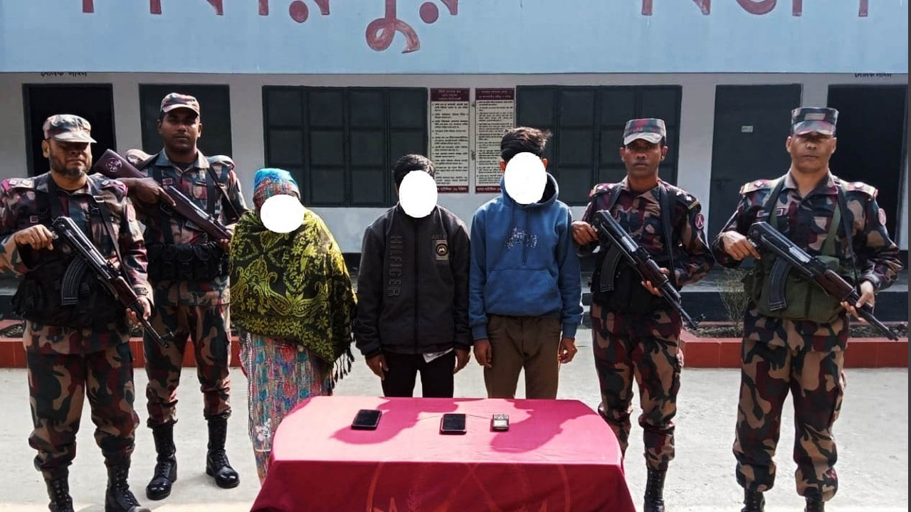 ছবি: সংগৃহীত