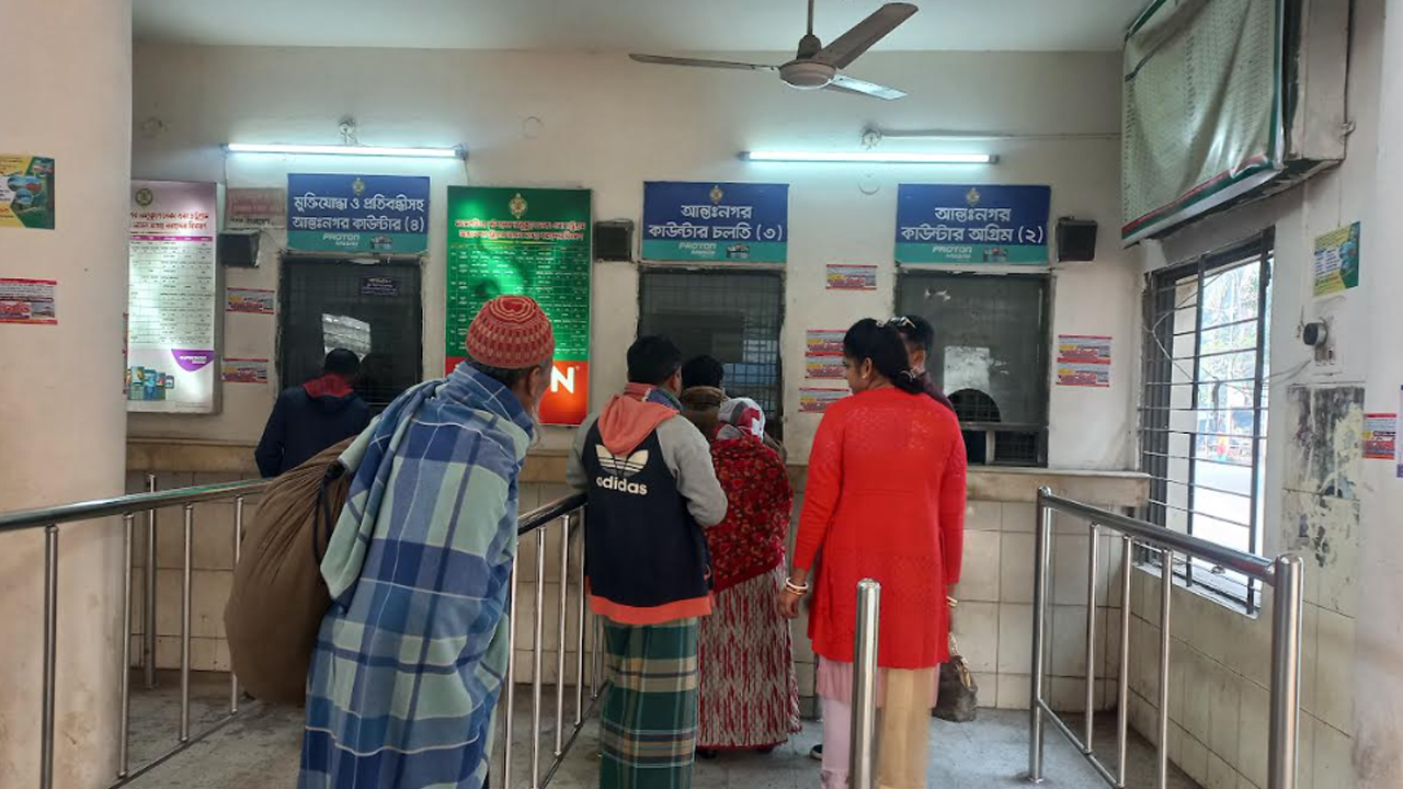 ছবি: দেশ টিভি