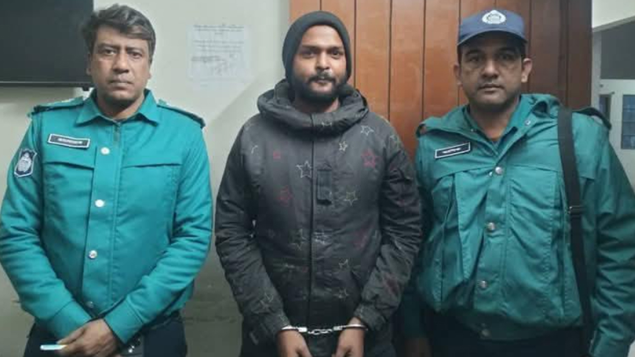 ছবি: সংগৃহীত