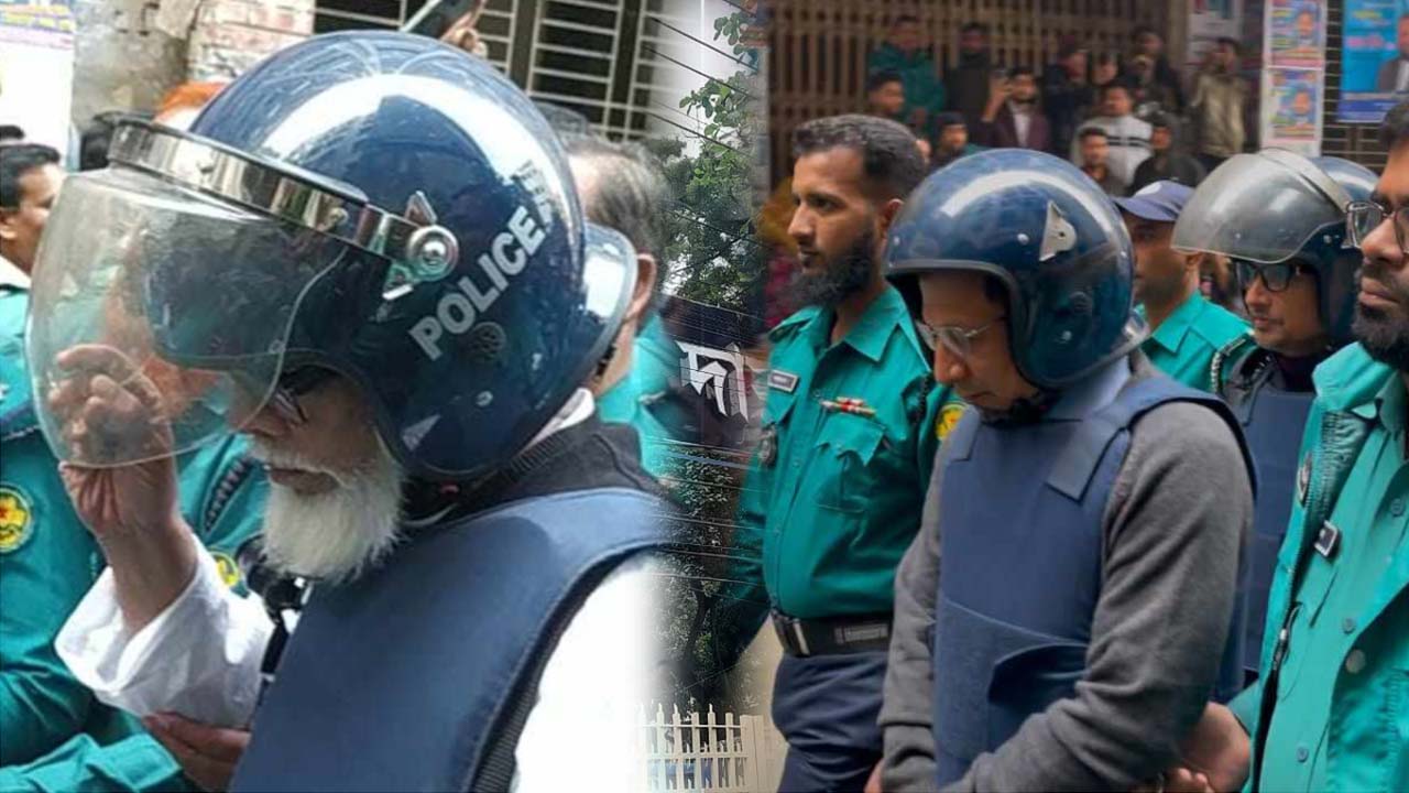 ছবি: সংগৃহীত