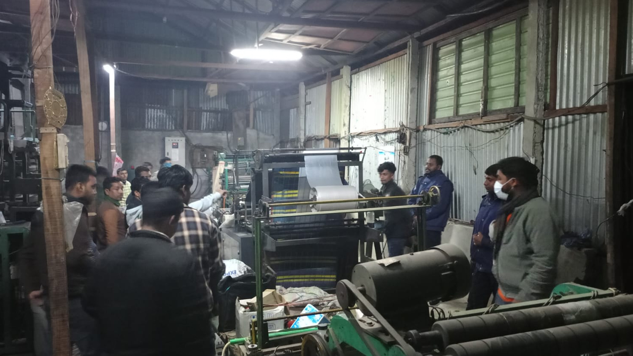 ছবি: দেশ টিভি