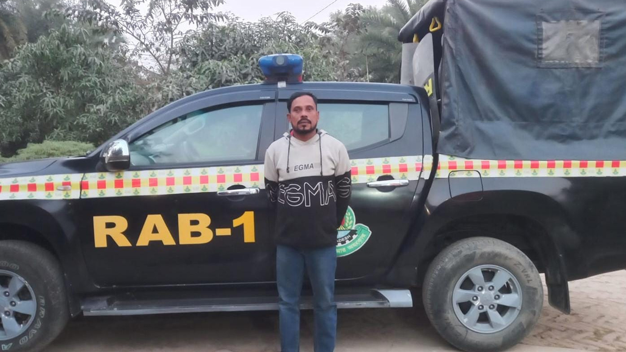 ছবি: দেশ টিভি