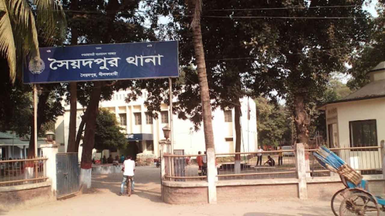 ফাইল ছবি