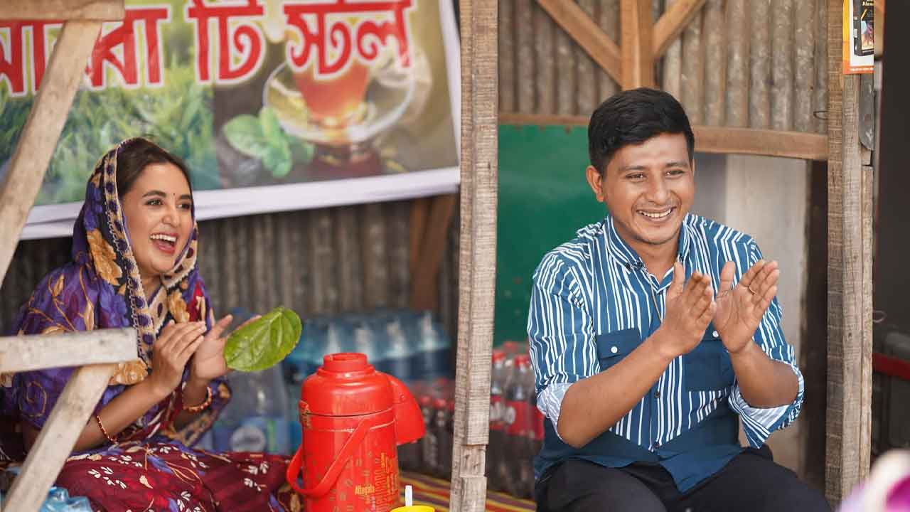 ছবি: সংগৃহীত