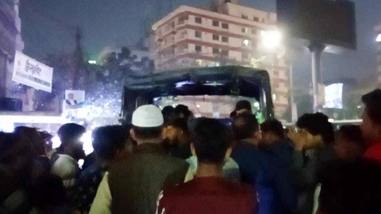 ছবি: সংগৃহীত