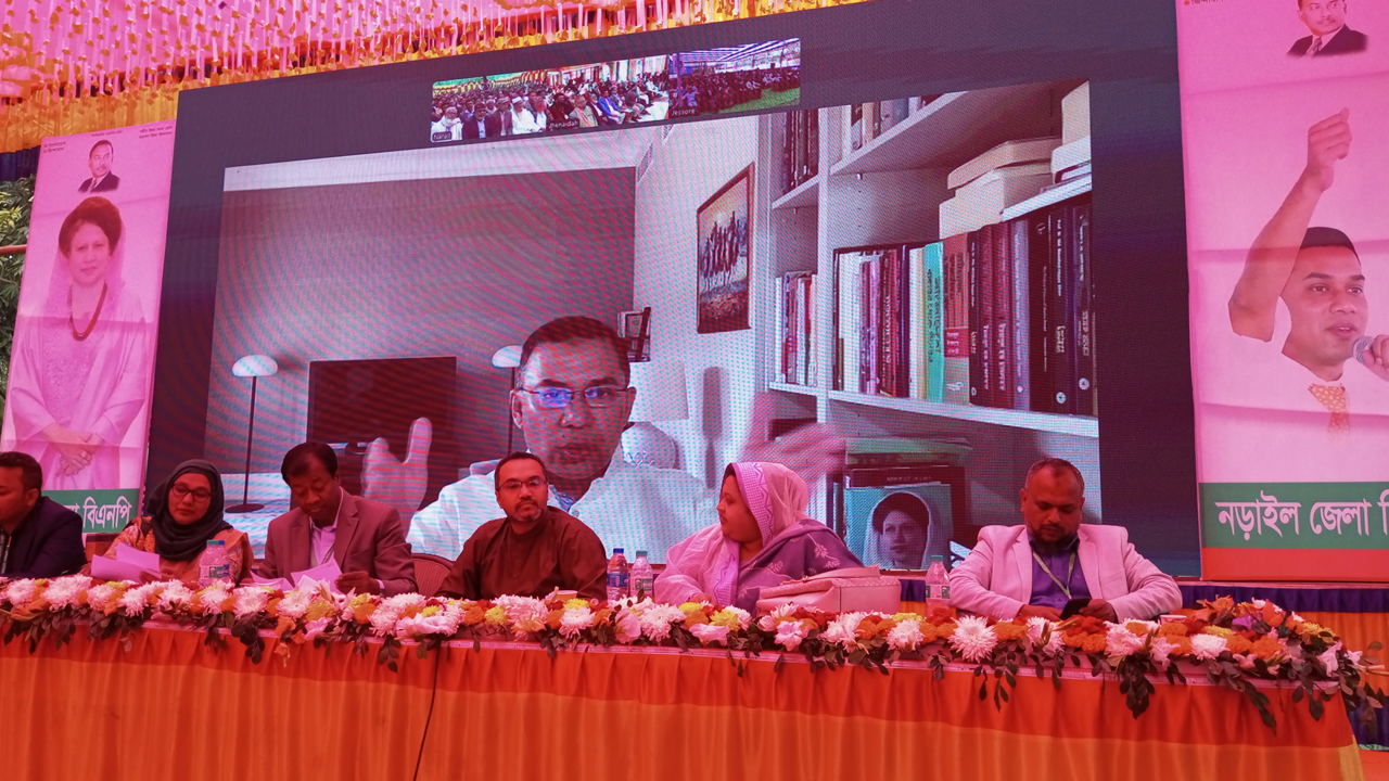 ছবি: দেশ টিভি