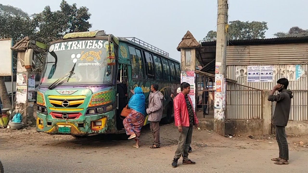 ছবি: দেশ টিভি
