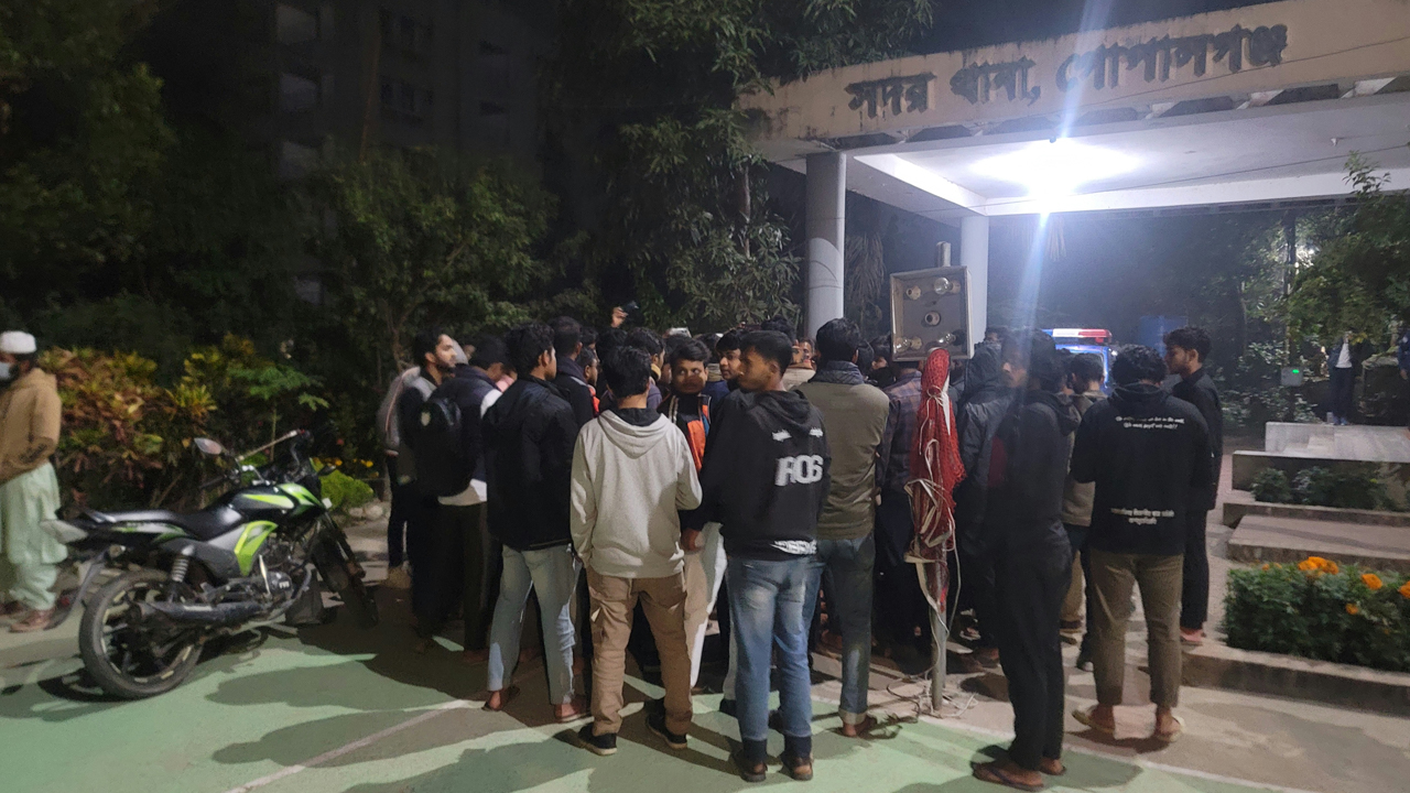 ছবি: দেশ টিভি