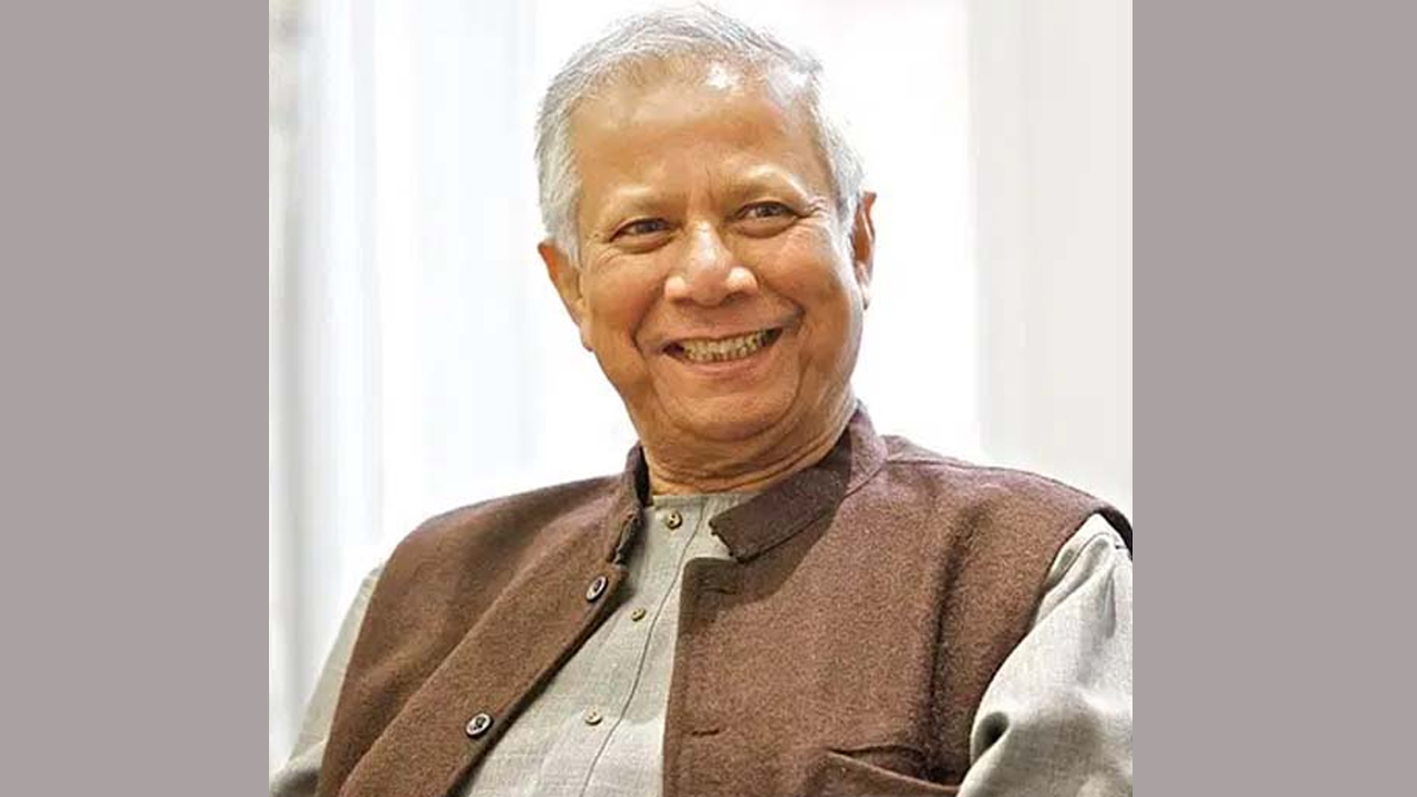 ফাইল ছবি